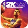 nba2k23云游戲中文手機版