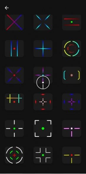 軟件名:Crosshair por免費下載中文版截圖1