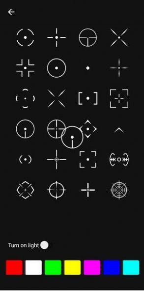 軟件名:Crosshair por免費下載中文版截圖3