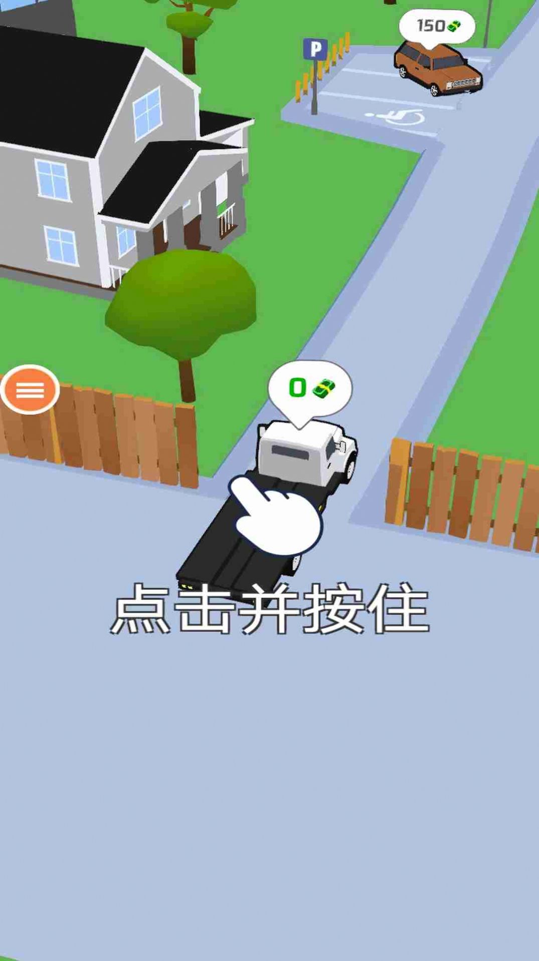 卡車(chē)拖車(chē)游戲版截圖1