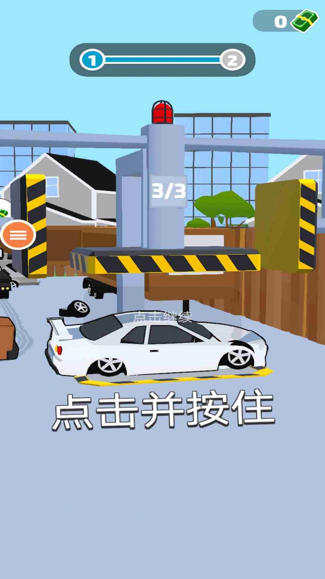 卡車(chē)拖車(chē)游戲版截圖2