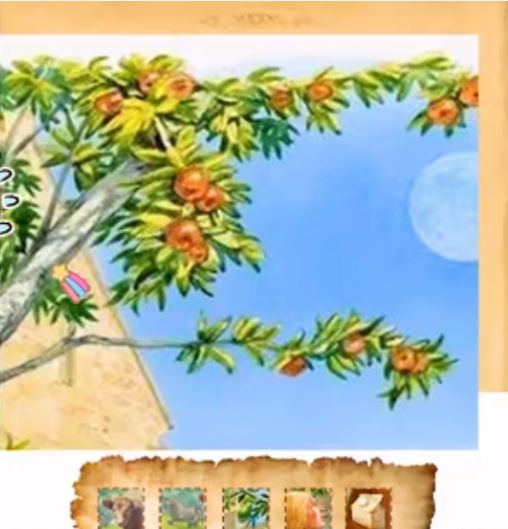 抖音小游戲找出十頭牛文字大師截圖2