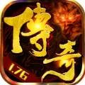 1.76赤月歸來(lái)手游正式版
