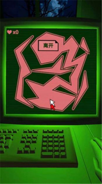 驚悚迷宮游戲手機版下載截圖3