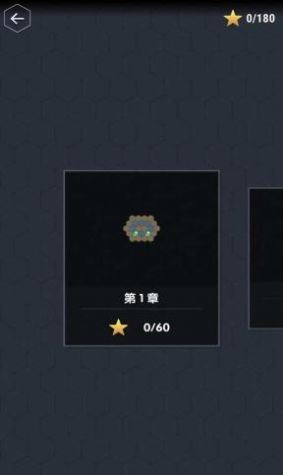 迷你數(shù)字世界游戲版截圖2