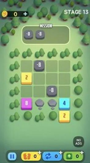 Puzzle 2248游戲中文手機版截圖1