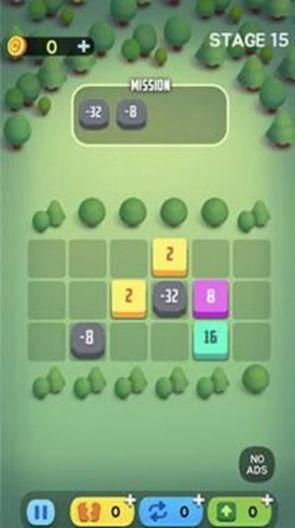 Puzzle 2248游戲中文手機版截圖4