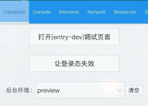 王者榮耀星會(huì)員怎么預(yù)約    星會(huì)員預(yù)約皮膚流程分享[多圖]圖片6