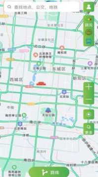 電子地圖高清版衛(wèi)星北斗APP最新版截圖1