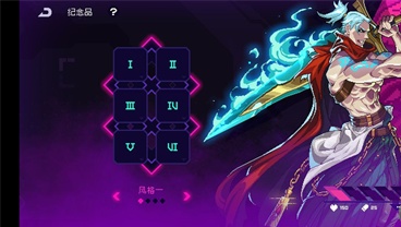 霓虹深淵無(wú)限紀(jì)念品白嫖方法 紀(jì)念品獲得方法分享