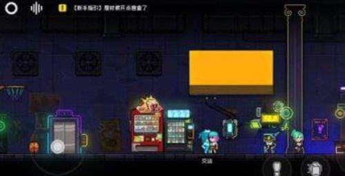 霓虹深淵無(wú)限紀(jì)念品免費(fèi)獲取攻略 紀(jì)念品免費(fèi)白嫖技巧分享