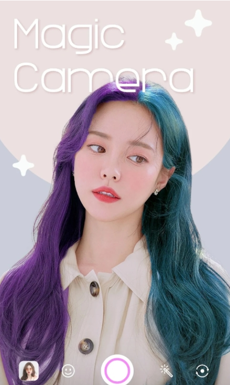 全智能美顏相機APP版截圖4