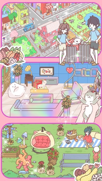心動校園游戲版截圖3
