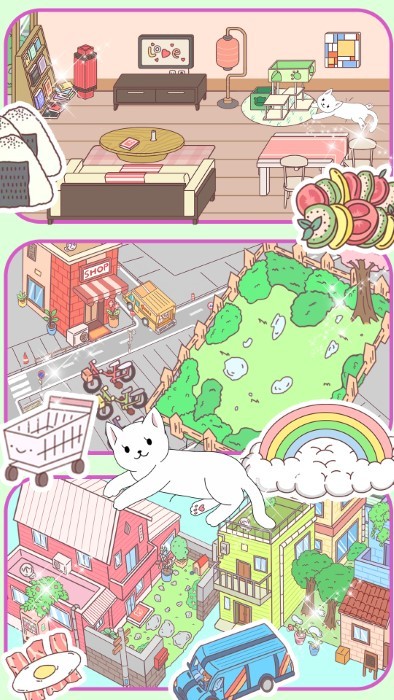 心動校園游戲版截圖2