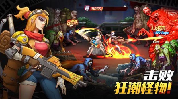 喪尸圍城僵尸大作戰(zhàn)手游版截圖3