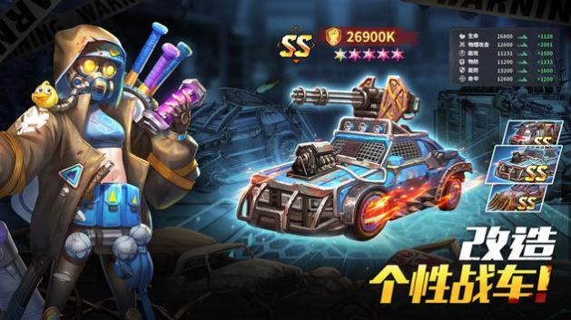 喪尸圍城僵尸大作戰(zhàn)手游版截圖8