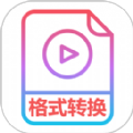 视频转换mp3 APP免费下载