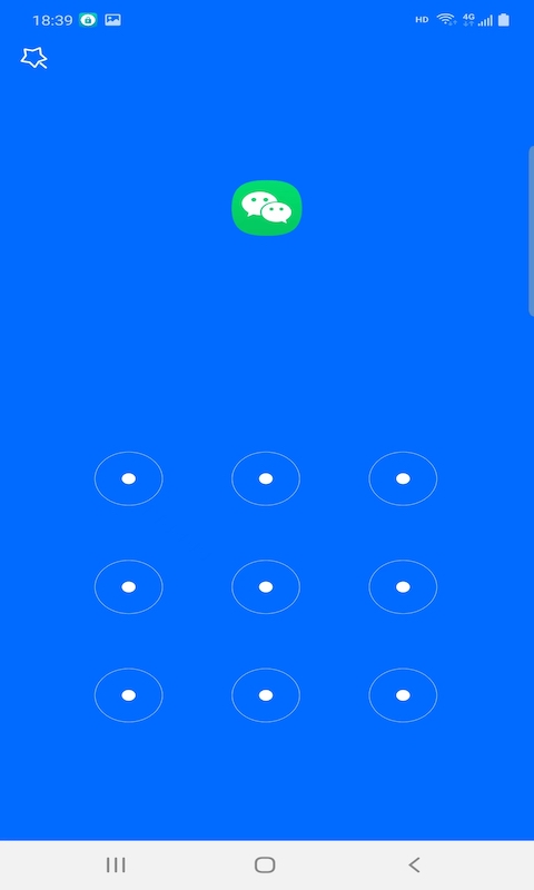 宜悅應用鎖APP安卓版截圖4