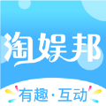 淘娱邦行程规划APP最新版