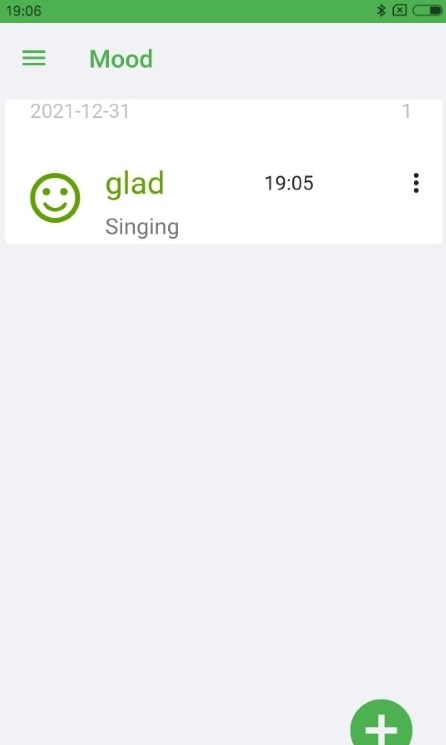 TodoLine待辦APP版截圖3