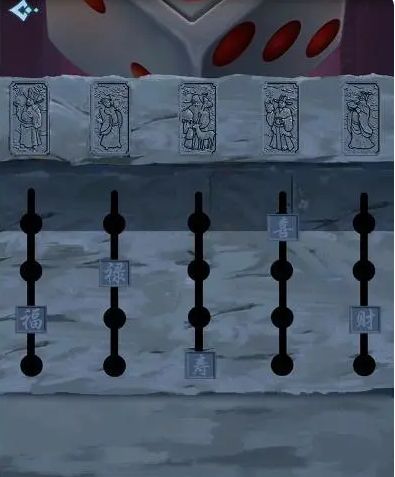 戲法門(mén)攻略第二章圖文流程 戲法門(mén)游戲第二關(guān)攻略