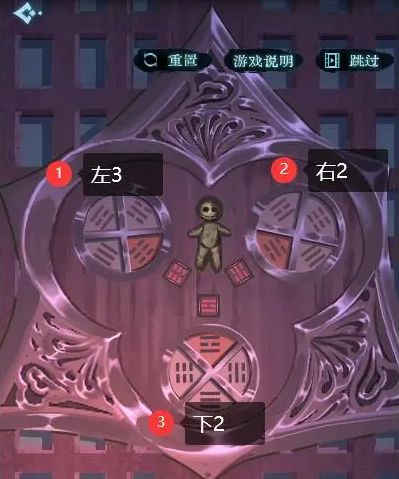 戲法門第二章攻略    第二章昔日景圖文攻略[多圖]圖片2
