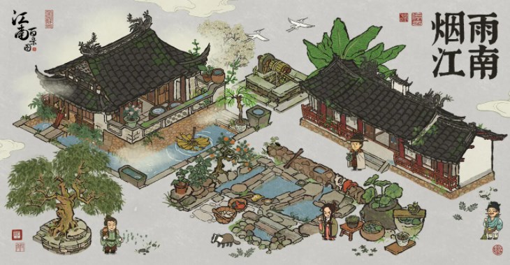 江南百景圖貪吃小鬼怎么驅(qū)散 貪吃小鬼驅(qū)散方法