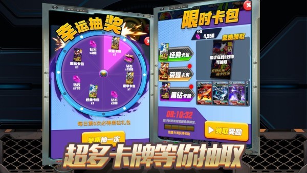 恐龍冒險(xiǎn)島手游最新版截圖1