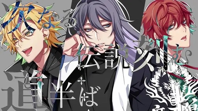 催眠麥克風日服怎么充錢 日服充值氪金攻略