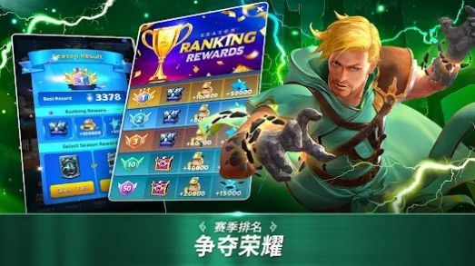 冠軍方城戰(zhàn)秘密競技場手游最新版（Champion Strike Crypto Arena）截圖4