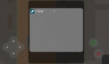 喜羊羊與灰太狼恐怖游戲手機版下載正版截圖2