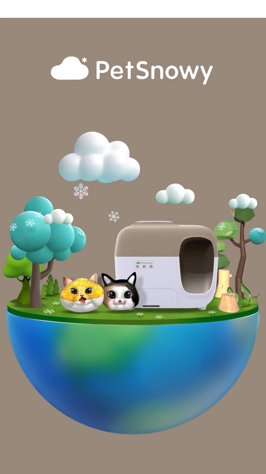 糯雪寵物管理APP版截圖5