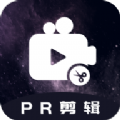 怏影剪辑教程APP最新版