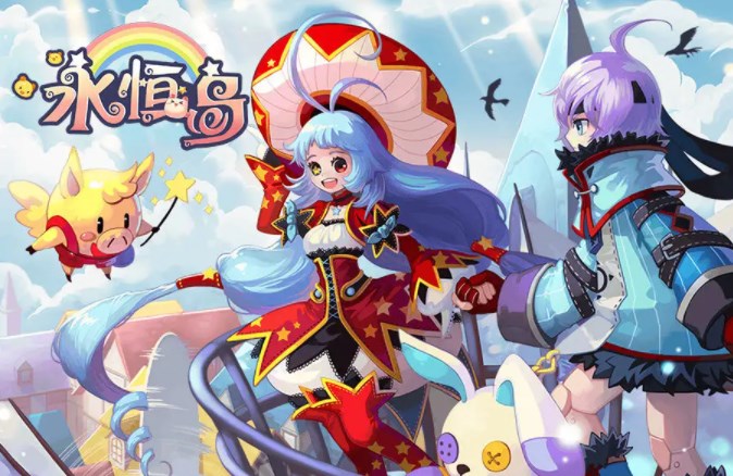 永恒島之彩虹世界兌換碼大全 最新官方禮包c(diǎn)dk兌換碼分享