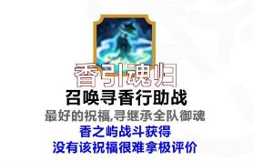 游俠網(wǎng)6