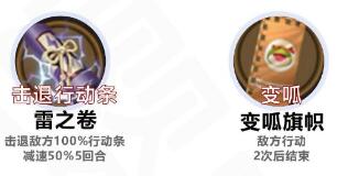 游俠網(wǎng)8