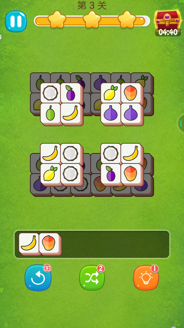 水果鏈接拼圖游戲手機(jī)版（Fruit Link Jigsaw）截圖3