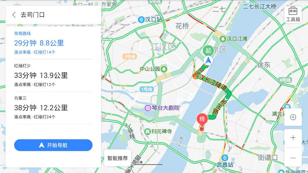 百度地圖車機版app下載2023最新版截圖1