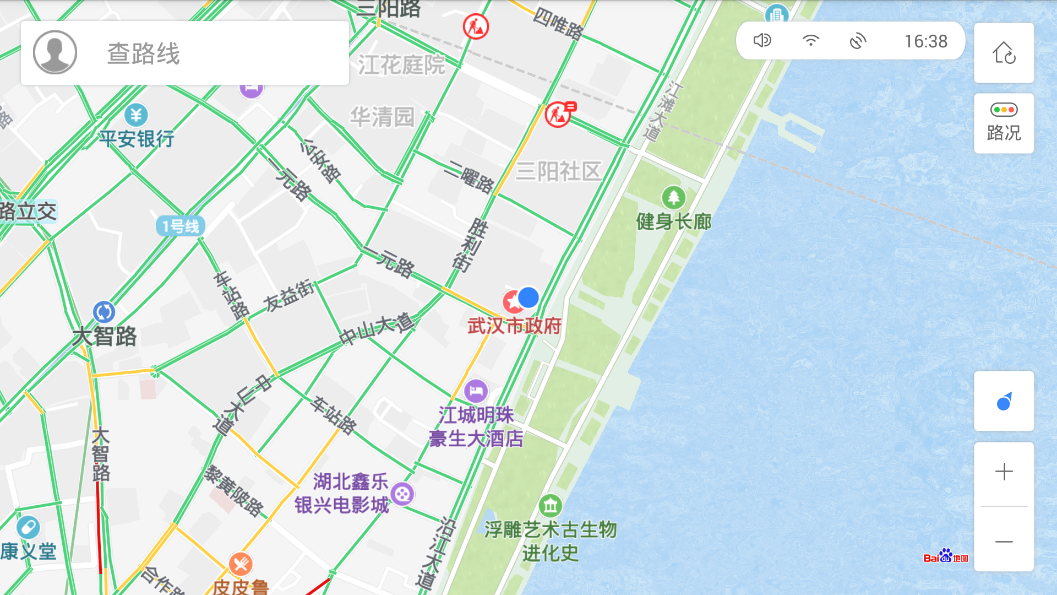 百度地圖車機版app下載2023最新版截圖3