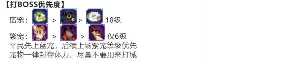 游俠網(wǎng)3