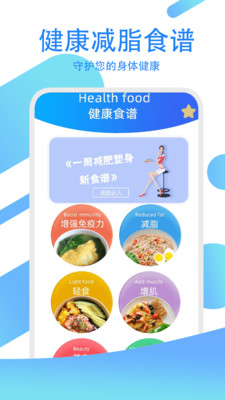 駕考模擬練習(xí)寶APP最新版截圖2