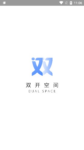 柯柯框架APP安卓最新版截圖2
