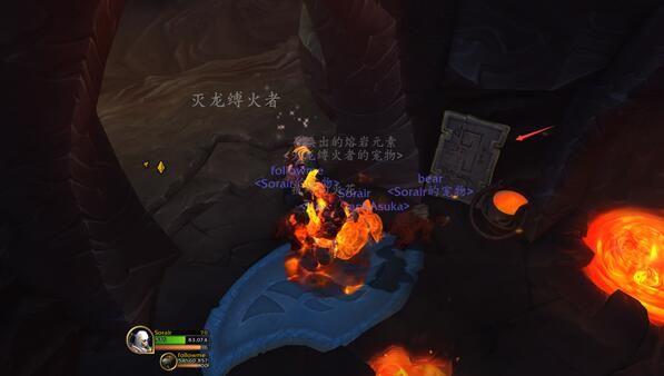 魔獸世界前往滅龍要塞怎么去 10.0前往滅龍要塞任務攻略