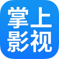 掌上影視大全免費(fèi)下載安裝最新版2023
