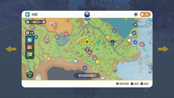 寶可夢朱紫刷閃光伊布教程 閃光伊布速刷技巧分享