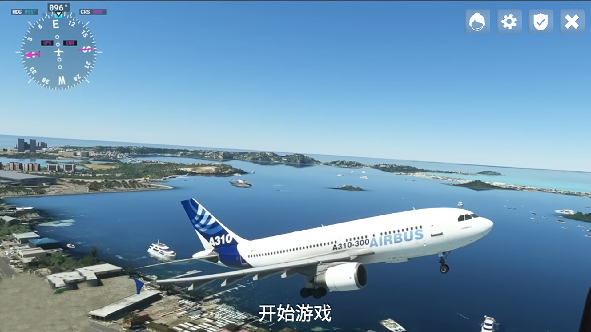3D飛機(jī)模擬駕駛游戲下載安裝手機(jī)版截圖1