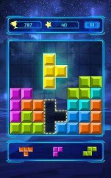 積木式方塊游戲安卓版（Block Puzzle）截圖1