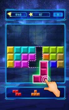 積木式方塊游戲安卓版（Block Puzzle）截圖3