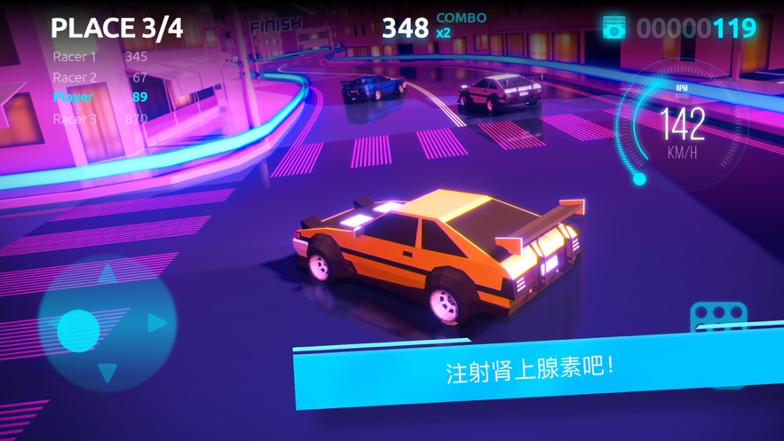 漂移車競(jìng)賽游戲版截圖1