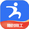 闲时宝就业版APP下载